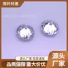 Fornecedor Fabricante Pedras Preciosas Artificiais Aaaaaa Zircônia Flor Nove Corações Zircônia Cúbica Diamante Solto Acessórios DIY