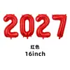 2027 Número 32 polegadas 40 polegadas Balão de Folha de Alumínio Conjunto Decorações de Feliz Ano Novo Balões de Hélio Atacado