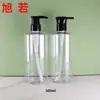 Botella de Plástico 500ml Botella para Loción Botella Dispensadora Cosmética Champú Gel de Ducha Limpiador Facial Botella de Presión Botella Vacía