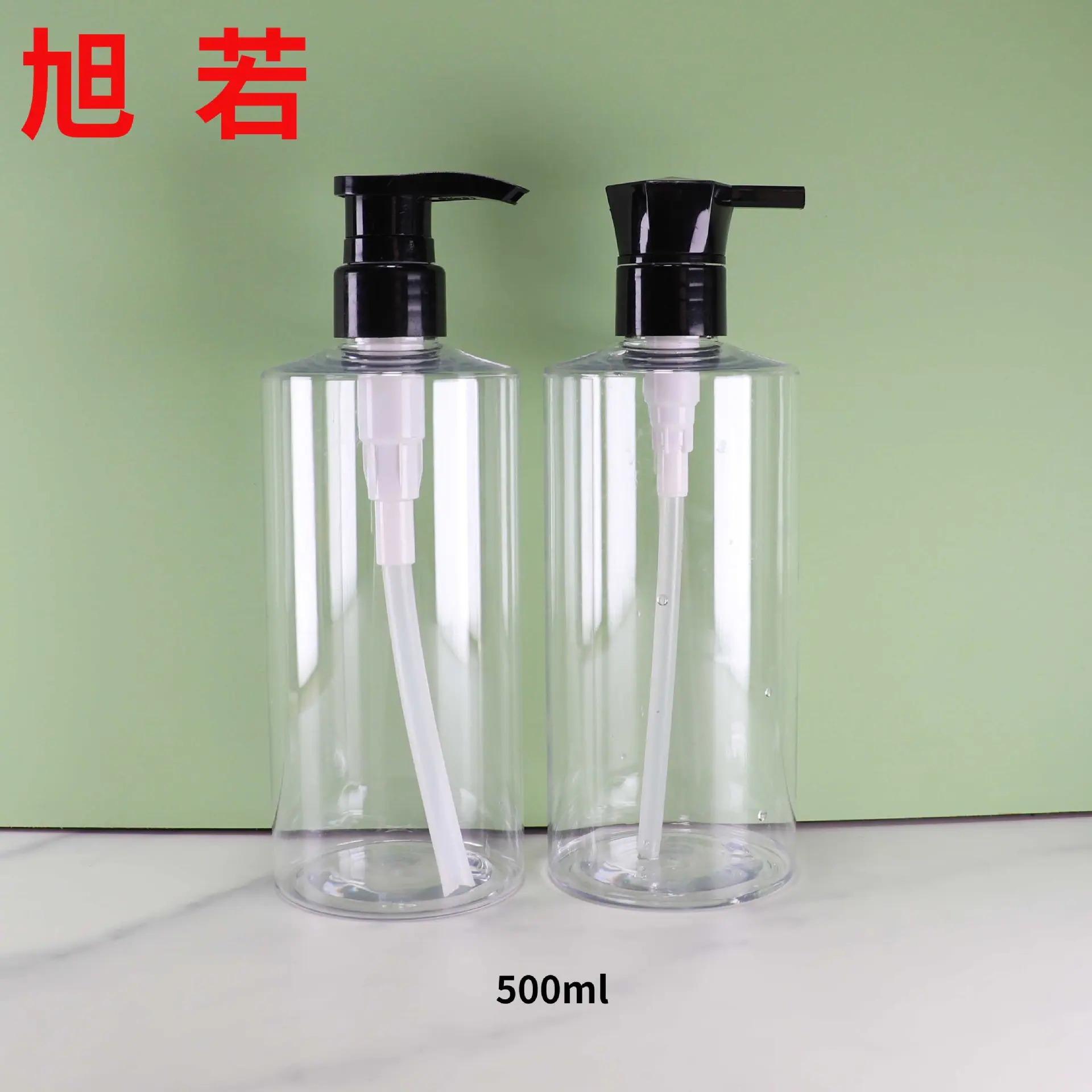 PET 500ml 小斜肩瓶3