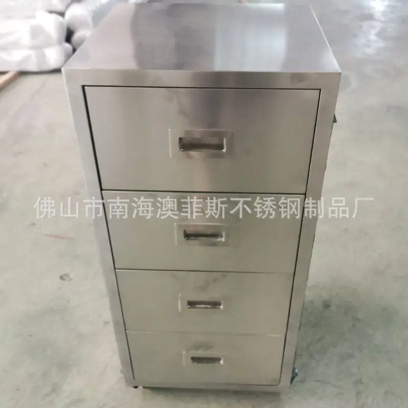 微信图片_202004151800081