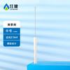 Marca Jiangbo Gotero de Vidrio Gotero Graduado Grado A Volumen de Salida 0.5Ml1Ml2Ml3Ml5Ml10Ml Cabeza de Plástico Tubo
