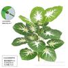 Imitación de hoja de taro de color real, planta verde, tacto de hoja de taro, sala de exposiciones para el hogar, decoración de pared de plantas, hoja de tortuga, fotografía al por mayor