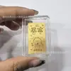 Adesivo de Celular Personalizado em Ouro 999 Puro com Folha de Ouro de 2mg, Lembrança Trazedora de Riqueza, Presente Corporativo, Design de Logo Personalizado