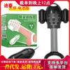 Treinador de Ereção Jiu Ting Agradável (Jiuxiong + Jiu Han) Treinador de Pênis Suprimentos para Adultos para Homens
