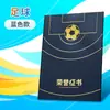 Certificado de Honra Esportiva Certificado de Prêmio de Competição Personalizado Tênis de Mesa Futebol Basquete Badminton Natação Certificado de Prêmio