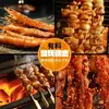 Set completo de condimentos para barbacoa de cocina: chile en polvo, comino en polvo, sal y pimienta en polvo, pimienta blanca y negra en polvo para uso doméstico