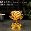 Lâmpada Eletrônica de Vela LED, Lâmpada do Deus da Riqueza, Lâmpada de Buda, Lâmpada para Oferenda Diante de Buda, Lâmpada de Altar Doméstico, Lâmpada Recarregável para Oferenda no Salão de Buda, Lâmpada de Luz Eterna