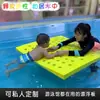Tablero Perforado Eva Ayudas para Enseñar a Nadar Tabla Flotante Tubo de Entrenamiento en Agua para Bebés Tabla de Agua Manta Flotante para Agua Natación