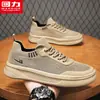 Tênis Masculino de Lona com Puxador, Tênis de Malha Respirável para o Verão, Antiodor, Tecido Fly-Knit, Sapatos Casuais para Trabalho e Dirigir m