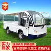 Furgão Elétrico, Caminhão Totalmente Fechado, Área Fabril, Área de Acampamento, Veículo de Transporte de Carga, Caminhão Plataforma Elétrico de Quatro Rodas