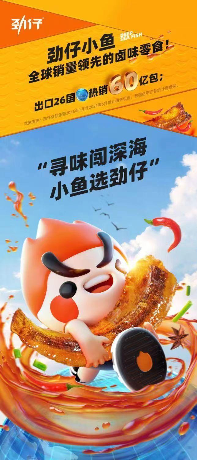 d4b7b800-4010-4320-bde4-27f665b5feb4.jpe