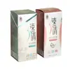 Caja de Color Impresa Integral Caja de Cosméticos Caja de Color Caja de Avión Impresa Empaque de Producto para el Cuidado de la Piel Caja de Tarjeta Convexa