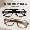2024 Nuevo Estilo Coreano Avanzado Simple Espejo Liso Liso Combinable Moda Retro Gafas de Montura Cuadrada para Hombre y Mujer