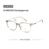 Transfronterizo 210779 Nuevas Gafas Casuales Versátiles con Montura Grande Estilo Carey Retro Anti-Luz Azul Ins Celebridad de Internet