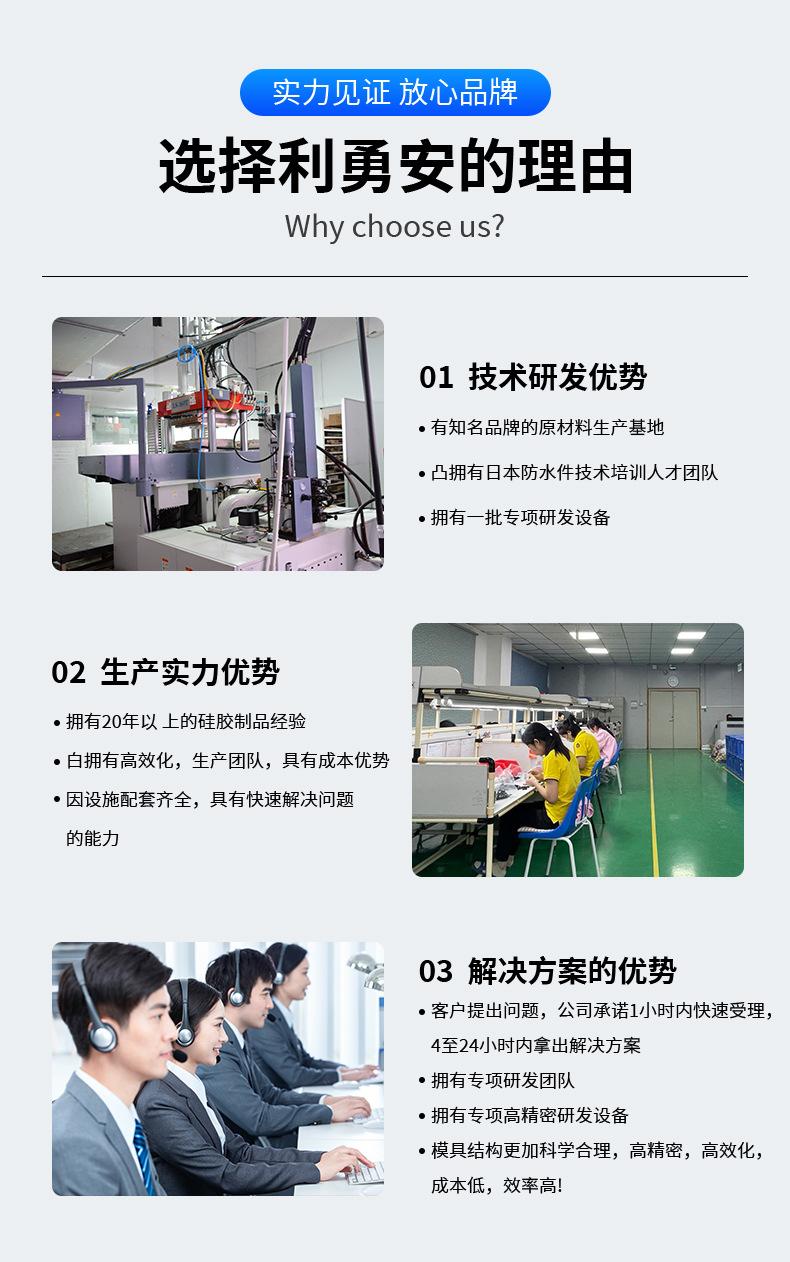 详情_03.jpg