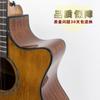 Guitarra acústica folk de 41 pulgadas con un solo diapasón, guitarra de madera maciza para niños de 36 pulgadas, venta al por mayor