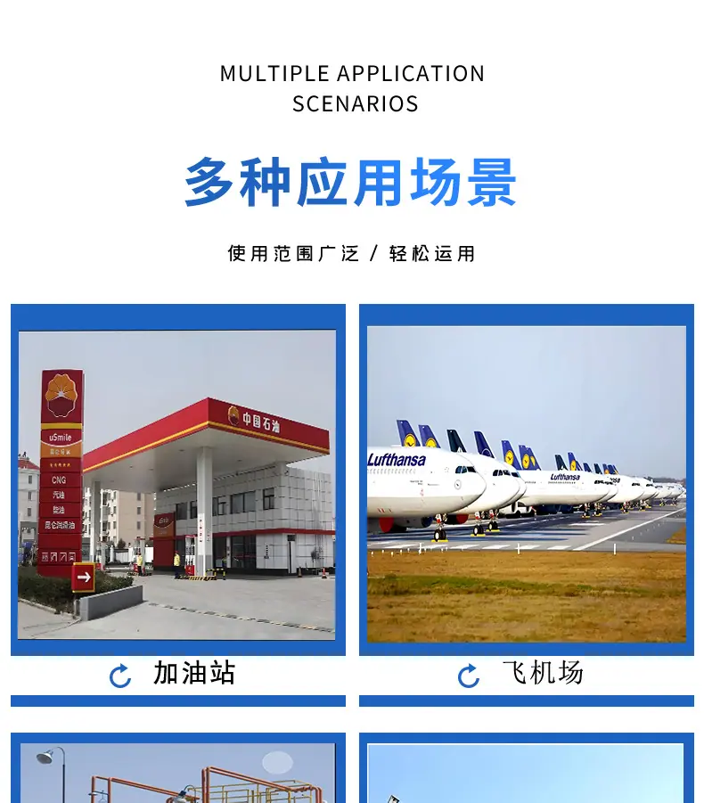 详情页4