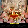 Accesorios para Propuesta, Escena Romántica Sorpresa, Paquete de Decoración Creativa, Luces de Letras, Declaración, Decoración de Interiores, Día de San Valentín Chino
