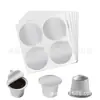 Nespresso Cápsulas de Café Nespresso Café en Polvo Etiqueta Selladora Película Selladora de Papel de Aluminio Sello