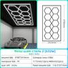 Estación de Trabajo de Belleza Luz de Panal, Voltaje Amplio 110-240V 6500K, Se Puede Empalmar, Productos de Fábrica de Zhongshan, Suministro Directo a Mercados Globales