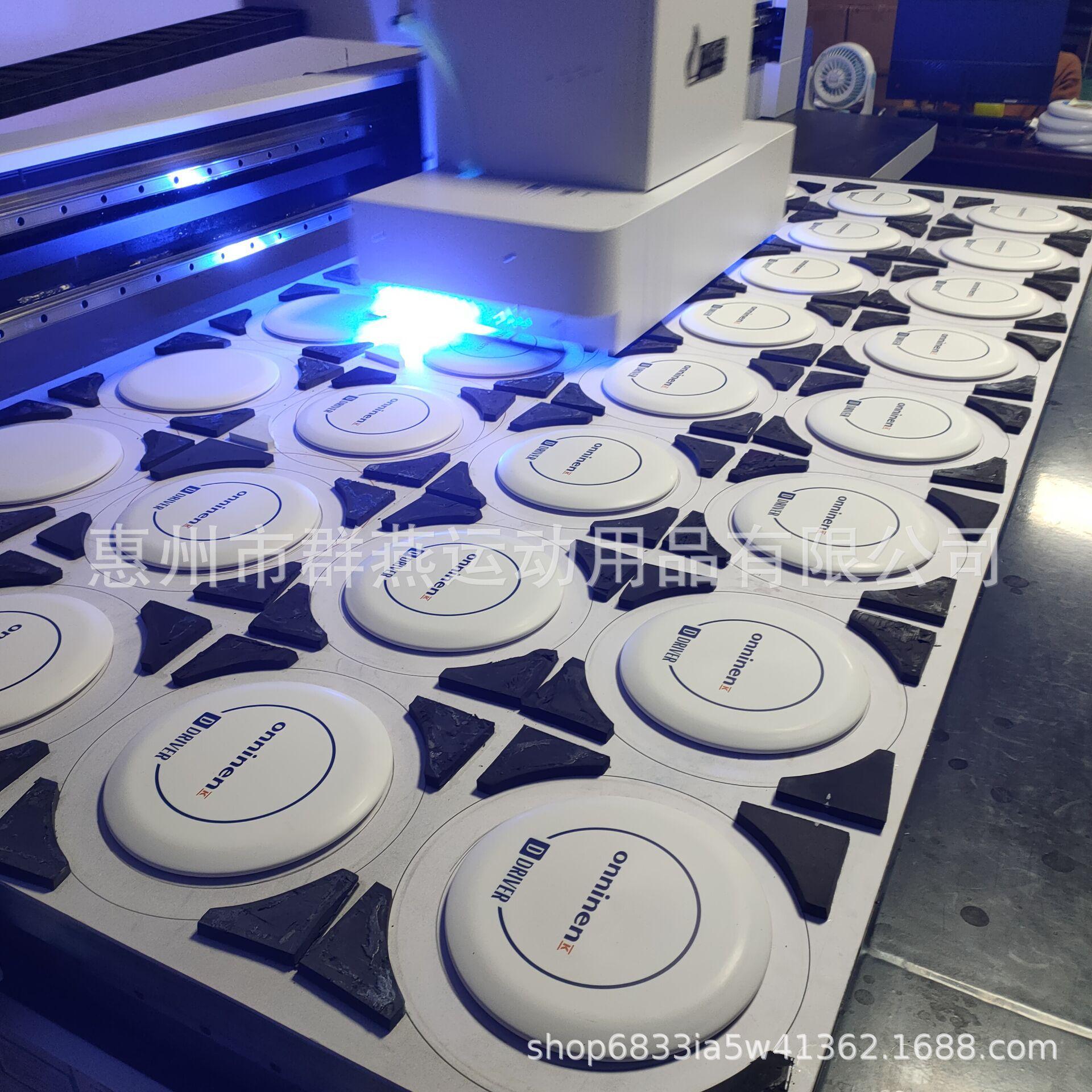 QQ图片20221022223620