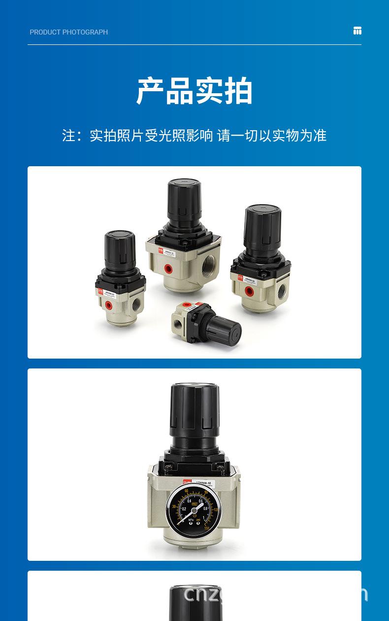 详情页_11.jpg