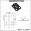 Colección de Bisagras de Acero Inoxidable 304 para Puertas de Madera, Puertas de Gabinetes Industriales, Bisagras Plegables Engrosadas, Bisagras Plegables de Apertura Plana, Venta al por Mayor de Hojas Sueltas