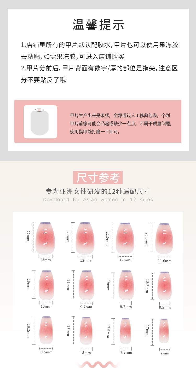 详情页R353_02.jpg
