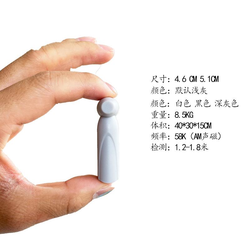 小榔头