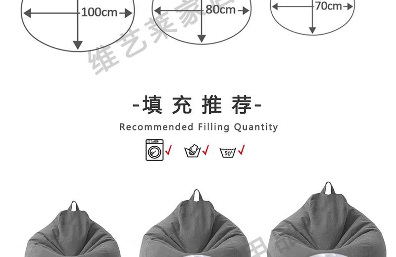 详情页新_09.gif