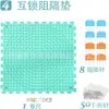 En Stock Tablero Moldeador de Hilo Eva Extra Grueso Tablero de Rejilla para Fijación de Agujas en Forma de T Herramienta de Tejido Granny Square