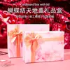 Caja de Regalo Mármol Rosa Bufanda Cosméticos Empaque de Cumpleaños Caja de Regalo Empaque de Regalo de Acompañamiento Tapa Rectangular