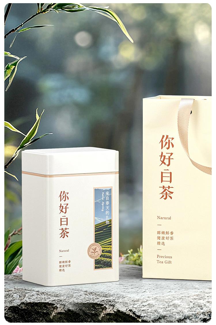 详情_05.jpg