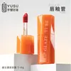 Tubo Sextavado para Gloss com Pincel Grande e Tampa Superior, Tubo Vazio para Gloss, Material de Embalagem para Óleo Labial, Embalagem Cosmética