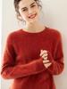 Novo Suéter 100% Cashmere Escovado Cashmere Puro Suéter Feminino Escovado com Senso de Design, Suéter Básico Espesso de Outono e Inverno de Nicho