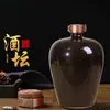 Jarras de Vino de Cerámica Jingdezhen 3/5/10/20/30/50/ 50 kg Se Pueden Personalizar para Uso Doméstico Incluyendo Botellas de Vino Vacías Selladas