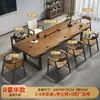 Mesa de centro de madera maciza estilo Sili, mesa de té para reuniones de oficina, mesa de té de tablero grande, juego de mesa de té de tronco para el hogar con sillas