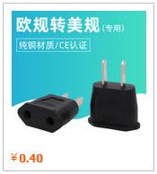 QQ截图20200801110240