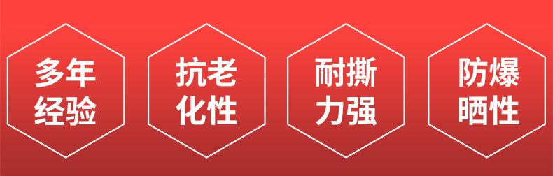 详情1_04.jpg