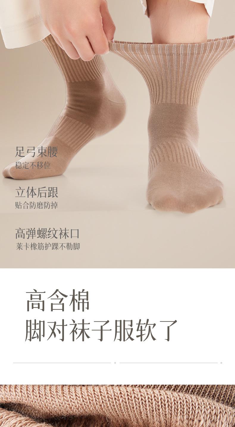 详情_08.jpg