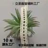 Encaje de algodón tejido ropa hueca bolsa de dolor cuello puño zapatos y sombreros accesorios de equipaje materiales DIY hechos a mano