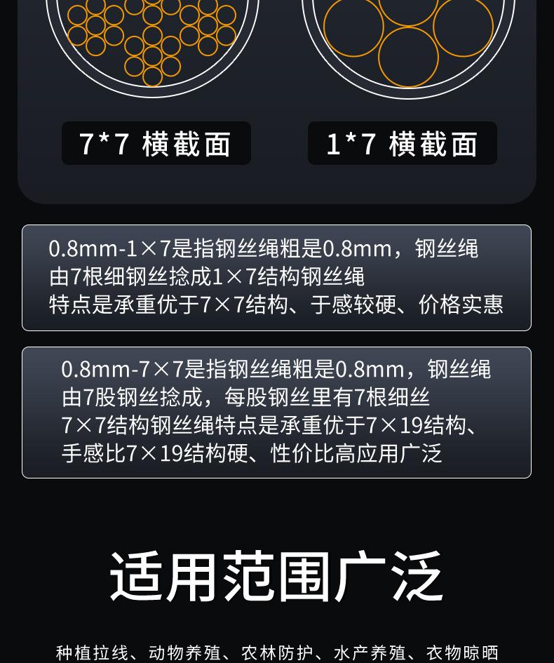 详情_14.jpg