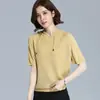 Novo moletom feminino de verão, fino e folgado, super popular, top de malha de seda gelada de manga curta com capuz