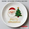 Filigrana de Natal Pintura Esmaltada Material DIY Feito à Mão Pacote Porta-copos Patrimônio Cultural Imaterial Atividade de Team Building para Iniciantes Salão Comunitário