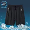 Shorts Casuais Esportivos Masculinos de Seda Gelada Secagem Rápida de Verão Frescos Soltos Tamanho Plus Roupa Externa Calças Finas Calças de Praia