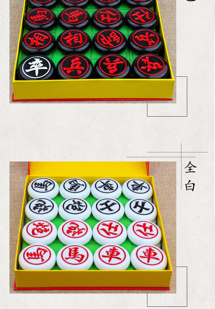 详情页_04