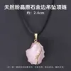 Collar de Piedra Cruda de Cristal Natural Más Vendido Cruz Ojo de Tigre Cuarzo Rosa Colgante de Piedra Cruda Cadena para Clavícula Venta al por Mayor de Fábrica Dropshipping