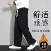 Calça de Veludo Cotelê Masculina Primavera Outono Marca Tendência Caimento Solto Perna Reta Calça de Moletom Perna Larga Esportiva Casual Longa