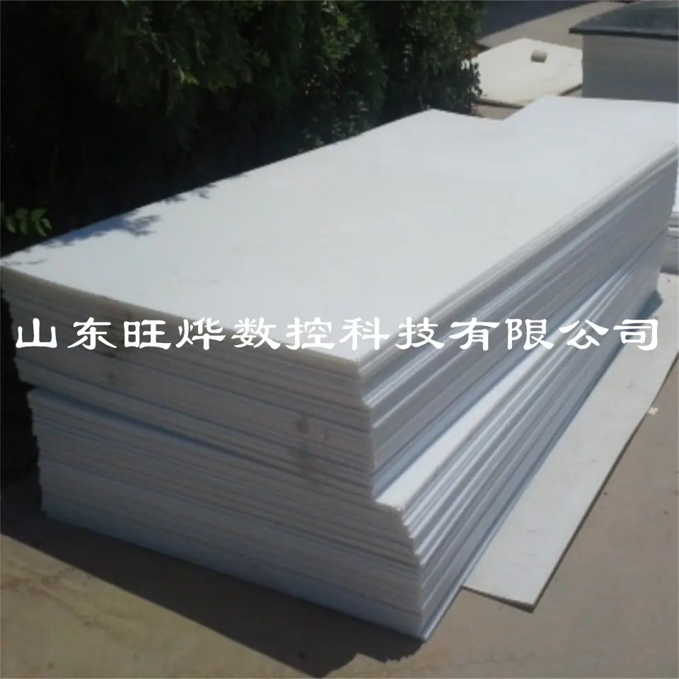压平聚四氟乙烯板.jpg